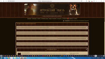 [Изображение: t872960.png]