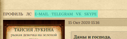 https://upforme.ru/uploads/0018/3d/6c/4/23219.png