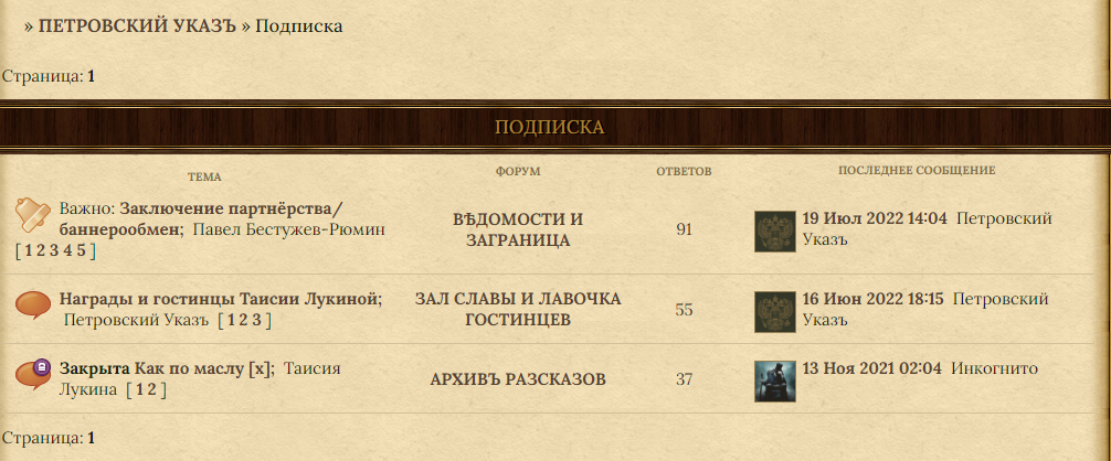 https://upforme.ru/uploads/0018/3d/6c/4/269281.png