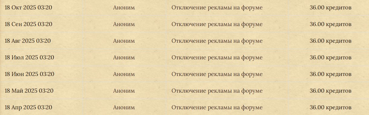 https://upforme.ru/uploads/0018/3d/6c/4/297801.jpg