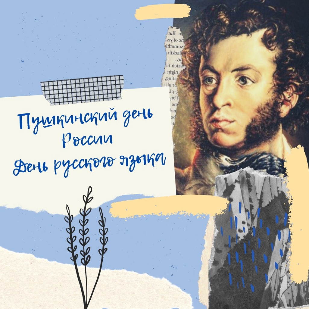 https://upforme.ru/uploads/0018/3d/6c/4/299789.jpg