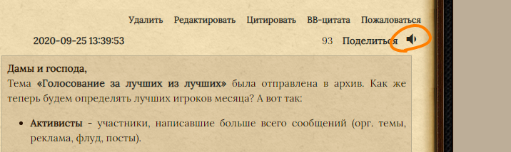 https://upforme.ru/uploads/0018/3d/6c/4/305071.jpg