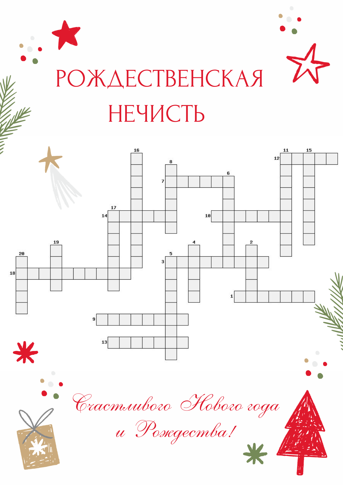 https://upforme.ru/uploads/0018/3d/6c/4/435342.png
