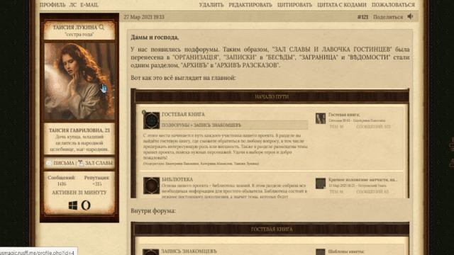 https://upforme.ru/uploads/0018/3d/6c/4/498586.gif