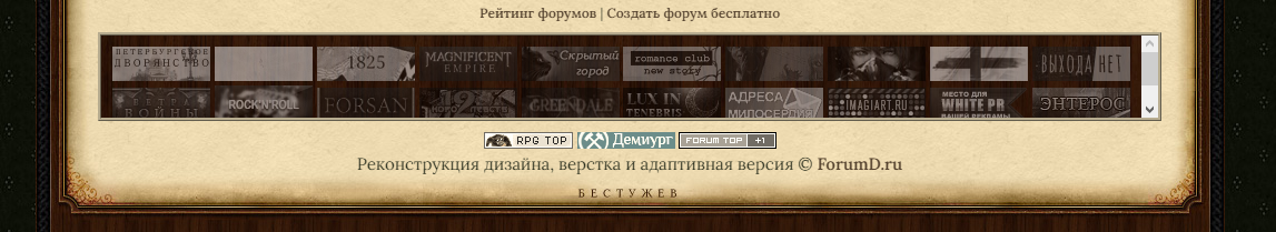 https://upforme.ru/uploads/0018/3d/6c/4/615234.png