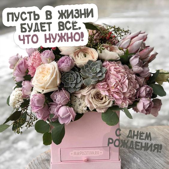 https://upforme.ru/uploads/0018/3d/6c/4/629660.jpg