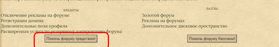 https://upforme.ru/uploads/0018/3d/6c/4/701129.png