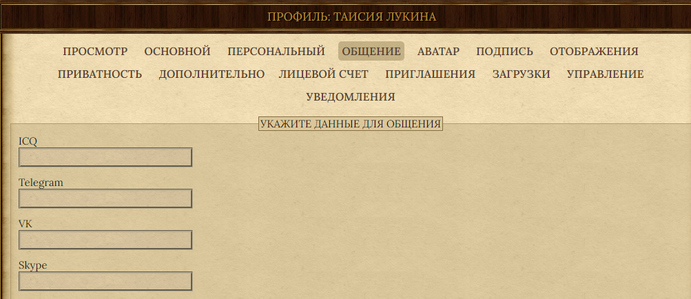 https://upforme.ru/uploads/0018/3d/6c/4/713125.png