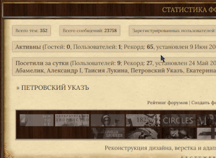 https://upforme.ru/uploads/0018/3d/6c/4/868866.gif