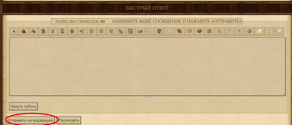 https://upforme.ru/uploads/0018/3d/6c/4/880520.png