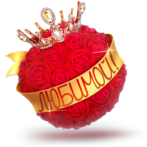 https://upforme.ru/uploads/0018/3d/6c/79/139590.png