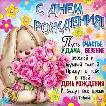 https://upforme.ru/uploads/0018/3d/6c/83/t270632.jpg