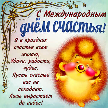 https://upforme.ru/uploads/0018/3d/6c/83/t43148.jpg