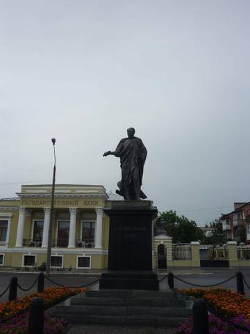https://upforme.ru/uploads/0018/3d/6c/83/t756520.jpg