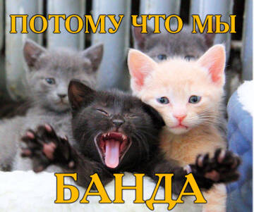 https://upforme.ru/uploads/0018/3d/b1/169/t17594.jpg