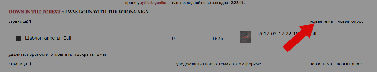 https://upforme.ru/uploads/0018/3d/b1/64/240346.png