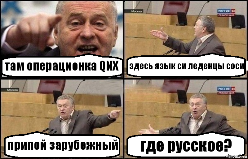 https://upforme.ru/uploads/0018/41/1a/30/509682.png