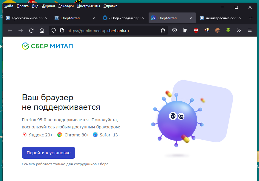https://upforme.ru/uploads/0018/41/1a/30/911713.png
