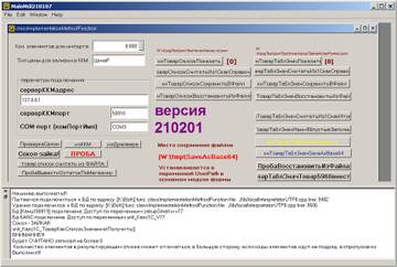 https://upforme.ru/uploads/0018/41/1a/38/t59741.jpg