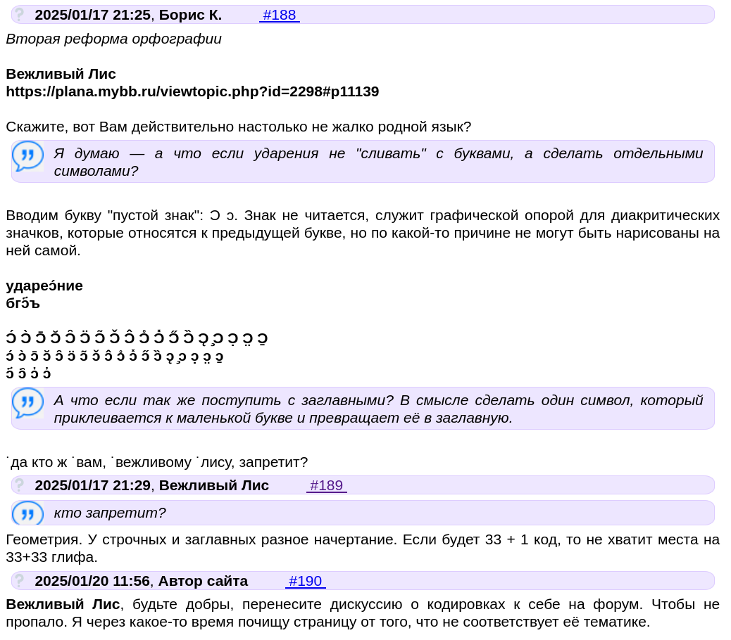 https://upforme.ru/uploads/0018/41/1a/73/17523.png