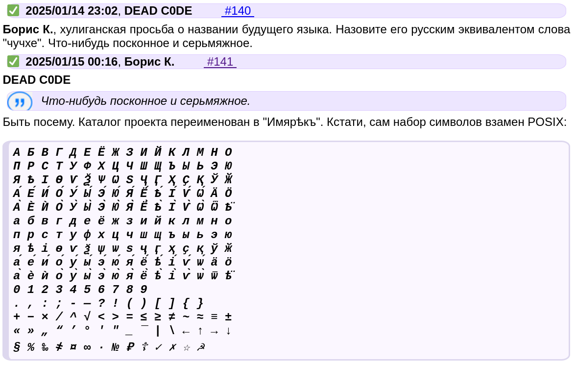 https://upforme.ru/uploads/0018/41/1a/73/182190.png