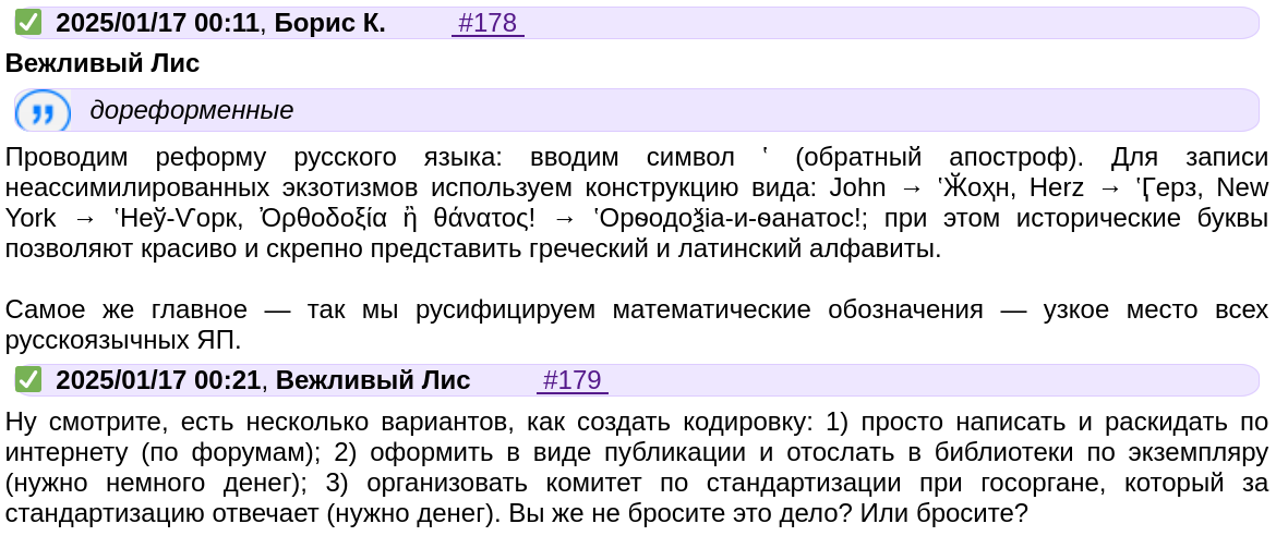 https://upforme.ru/uploads/0018/41/1a/73/34219.png