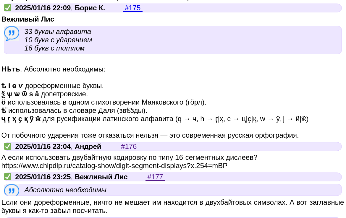 https://upforme.ru/uploads/0018/41/1a/73/451660.png