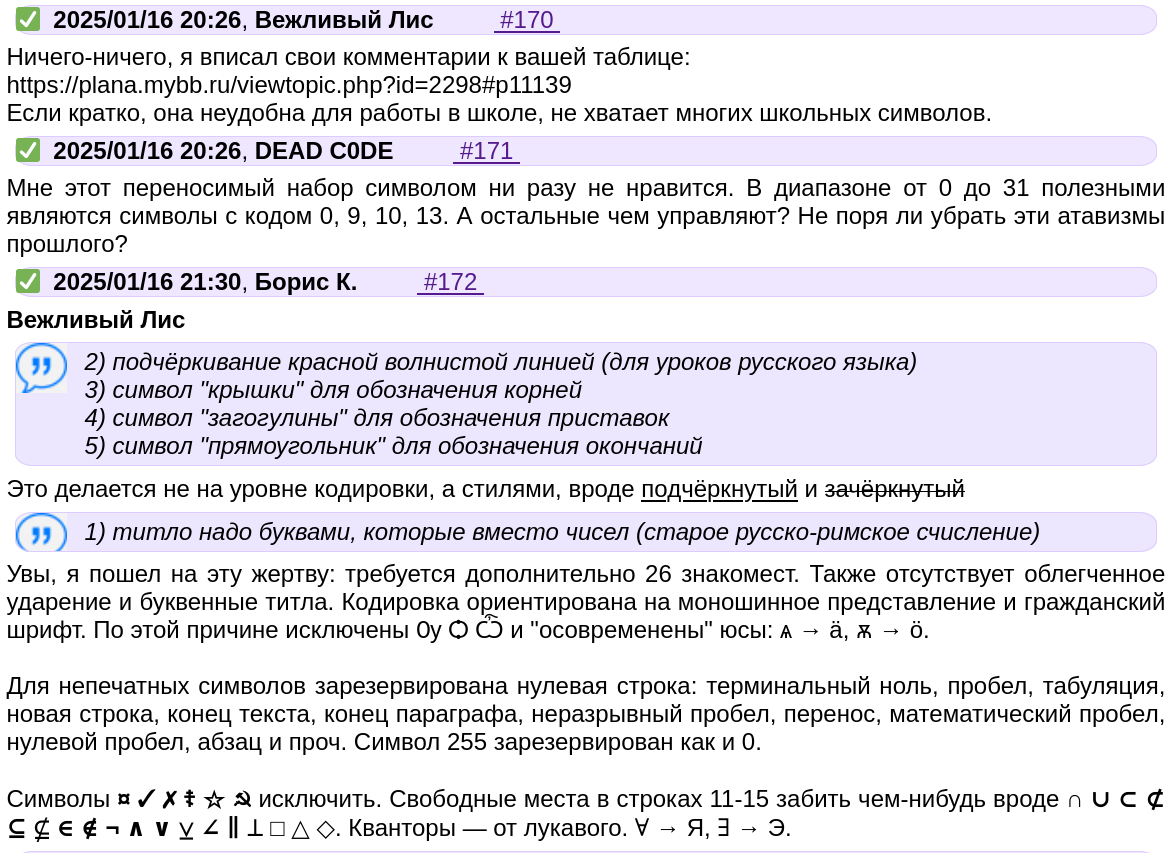 https://upforme.ru/uploads/0018/41/1a/73/697682.png