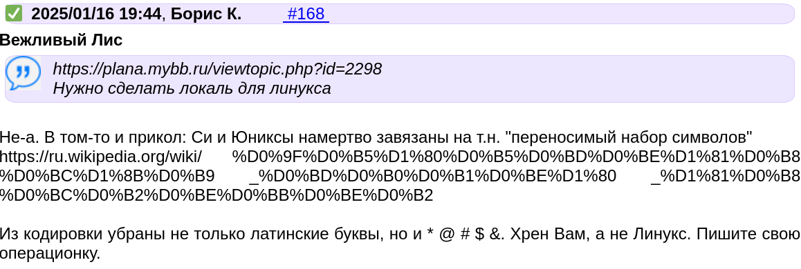 https://upforme.ru/uploads/0018/41/1a/73/715677.png