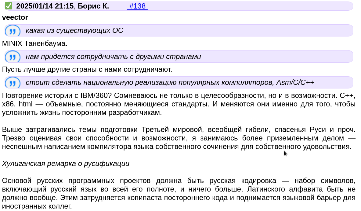 https://upforme.ru/uploads/0018/41/1a/73/879249.png