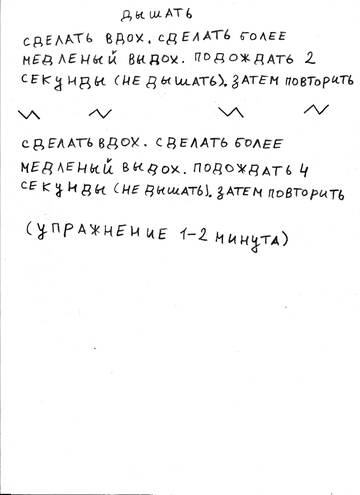 https://upforme.ru/uploads/0018/41/87/4/t132717.jpg