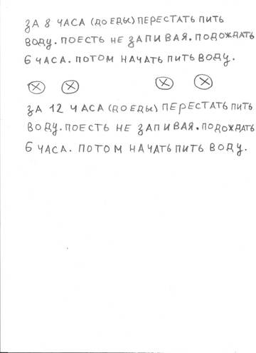 https://upforme.ru/uploads/0018/41/87/4/t198614.jpg