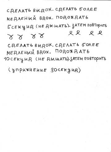 https://upforme.ru/uploads/0018/41/87/4/t790226.jpg