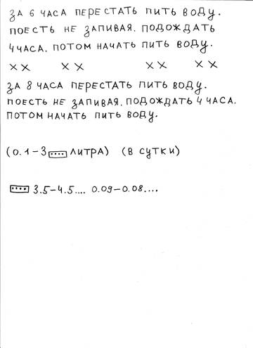 https://upforme.ru/uploads/0018/41/87/4/t851065.jpg