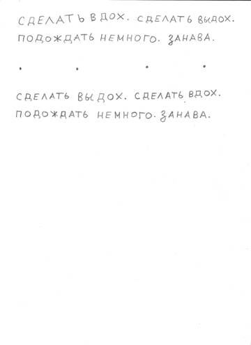 https://upforme.ru/uploads/0018/41/87/4/t945184.jpg