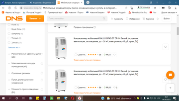 https://upforme.ru/uploads/0018/48/5e/30/t143147.png