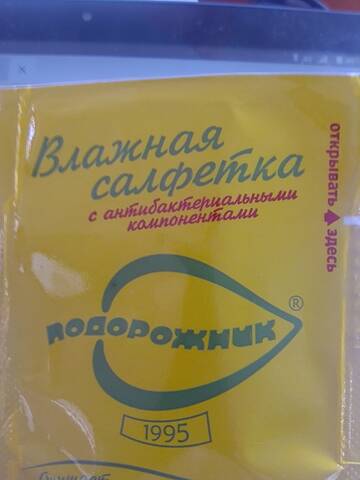 https://upforme.ru/uploads/0018/48/5e/30/t17042.jpg