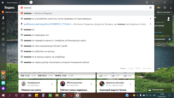 https://upforme.ru/uploads/0018/48/5e/30/t19906.png