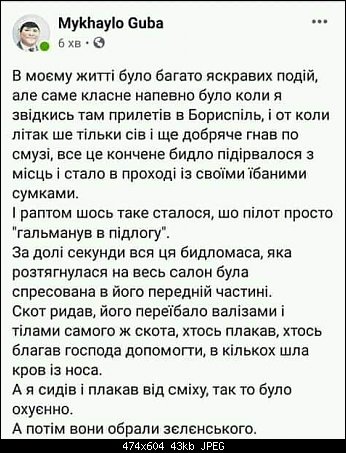 https://upforme.ru/uploads/0018/48/5e/30/t230173.jpg