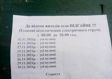 https://upforme.ru/uploads/0018/48/5e/30/t331245.jpg
