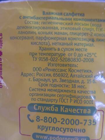 https://upforme.ru/uploads/0018/48/5e/30/t387805.jpg