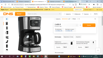 https://upforme.ru/uploads/0018/48/5e/30/t618988.png