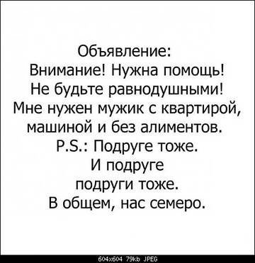 https://upforme.ru/uploads/0018/48/5e/30/t709769.jpg