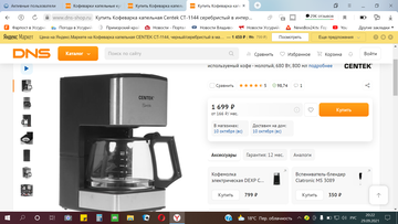 https://upforme.ru/uploads/0018/48/5e/30/t737631.png