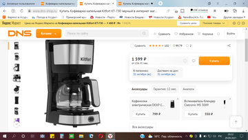 https://upforme.ru/uploads/0018/48/5e/30/t742588.png