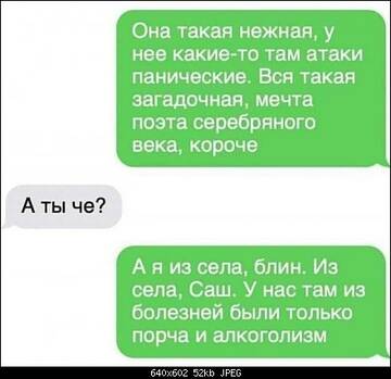 https://upforme.ru/uploads/0018/48/5e/30/t74796.jpg