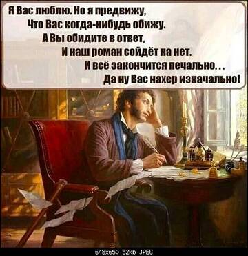 https://upforme.ru/uploads/0018/48/5e/30/t835919.jpg