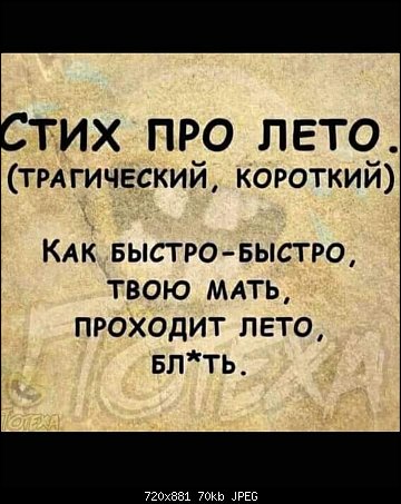 https://upforme.ru/uploads/0018/48/5e/30/t896719.jpg