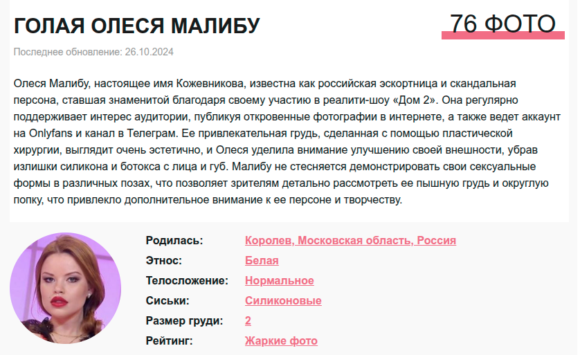 https://upforme.ru/uploads/0018/49/a5/2/985643.png