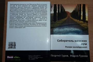 https://upforme.ru/uploads/0018/4e/54/2/t348777.jpg
